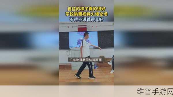 17ccc吃瓜黑料：17ccc八卦爆料【专题】