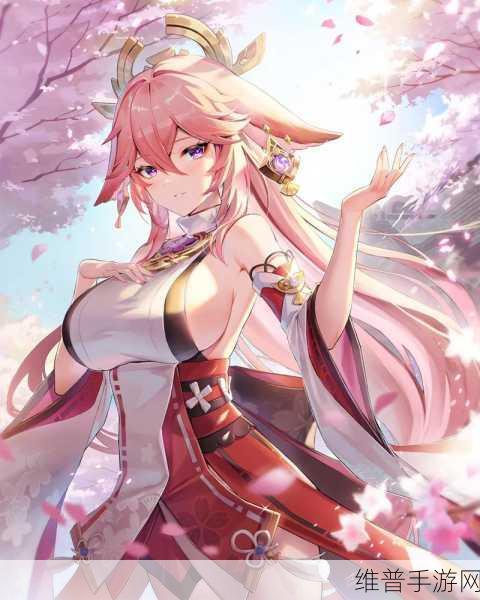 八重神子乳液：八重神子限定护肤礼盒【专题】