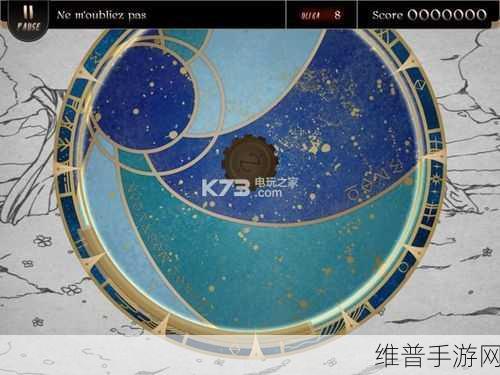拉诺塔安卓版最新版本下载全攻略，卡通风格的休闲音乐游戏新体验