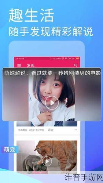 51cg吃瓜今日吃瓜:51吃瓜 - 游戏圈热点八卦【专题】