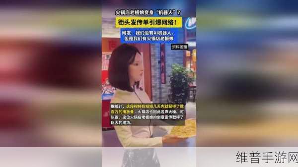 一起草17c：草场冒险：17c大作战【专题】