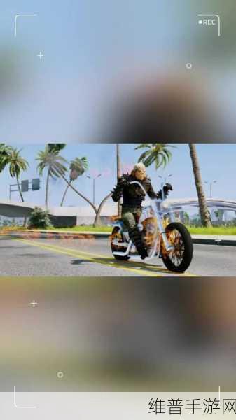 侠盗飞车怎么存档：GTA5手机版存档教程：一键保存游戏进度【专题】