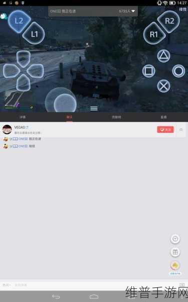 侠盗飞车怎么存档:GTA5手机版存档教程:一键保存游戏进度【专题】