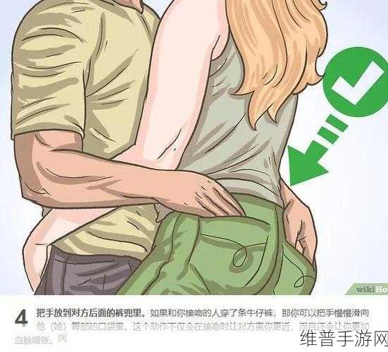 点去进入,羞羞漫画：点击开启漫画世界【专题】