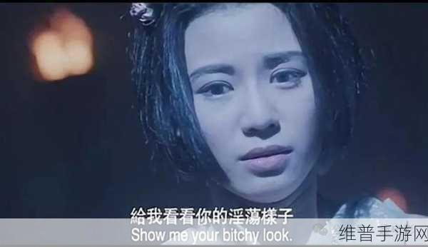 十八禁看:限制级内容【专题】