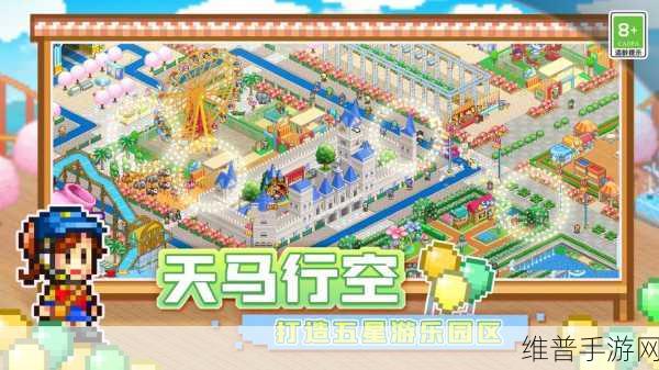 电脑设计师游戏下载，打造专属梦幻主机的休闲手游之旅