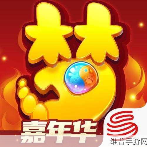 黄色app软件下载大全免费：热门手游合集 - 休闲娱乐应用大全【专题】