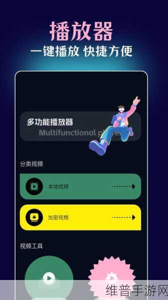 51cg今日吃瓜热门大：51游戏爆料速递【专题】