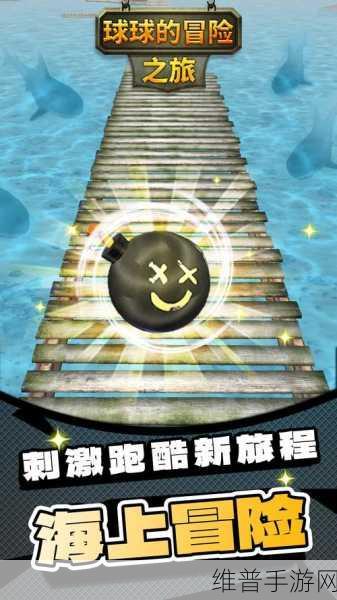 奥尼冒险下载安装全攻略，深入冒险地牢的奇幻之旅