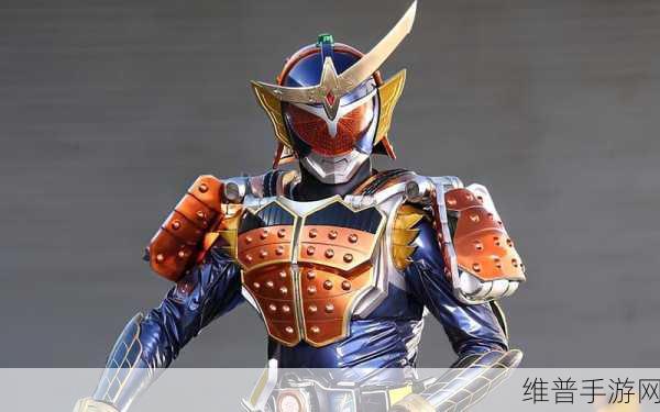 假面骑士铠武CSM腰带Gaim Belt All Rider Series手游深度攻略