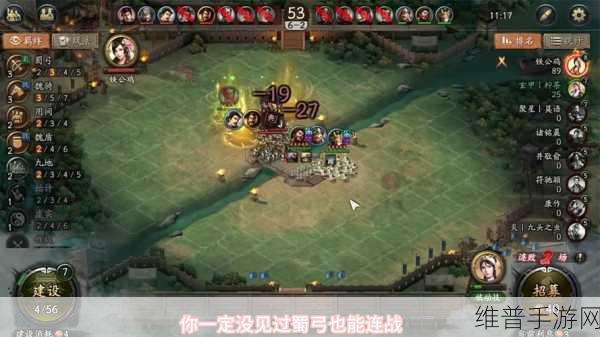 探索无限可能，多多自走棋无限金币版深度攻略