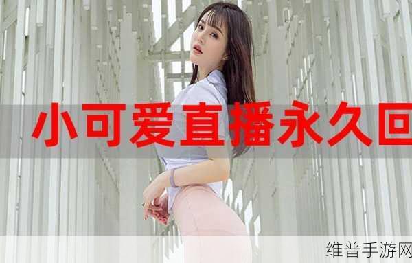 永久回家地址保存不迷路：一键收藏常用地址【专题】