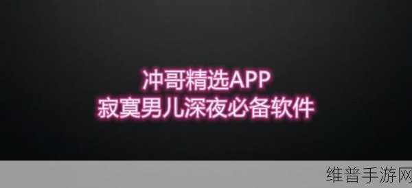 永久回家地址保存不迷路:一键收藏常用地址【专题】