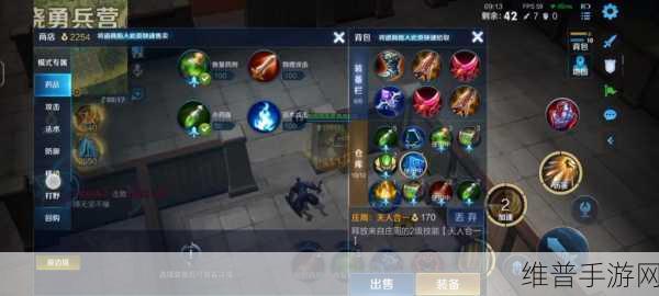 王者荣耀边境突围，嬴政制霸战场的出装秘籍