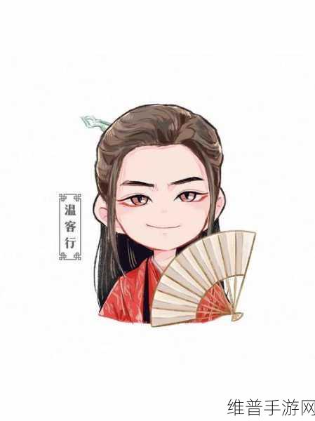 大明侠客令手机版下载，探索Q版武侠世界的奇妙之旅