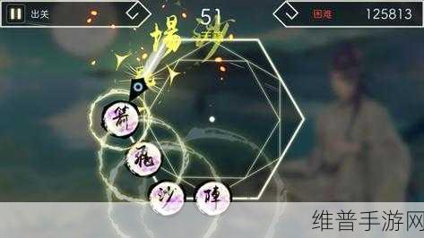 阳春艺曲下载，探索非常独特的音乐节奏类休闲游戏