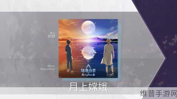 阳春艺曲下载,探索非常独特的音乐节奏类休闲游戏