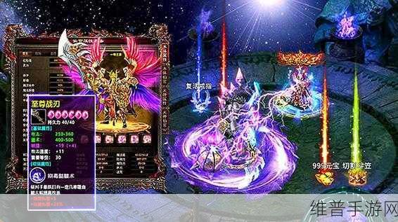 小小屠龙无限元宝版，重温经典传奇，畅享无限乐趣