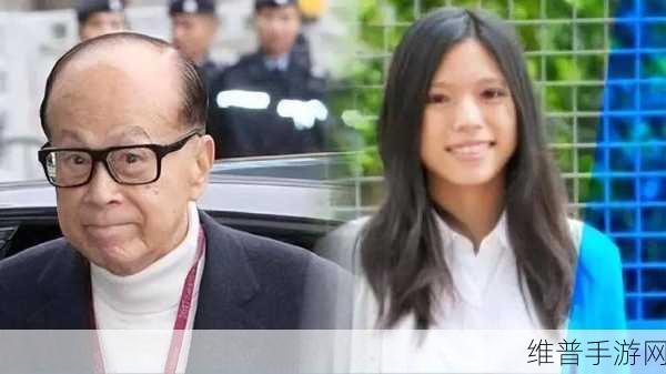 李思德：『李思德传说』【专题】
