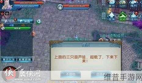 诛仙世界云间参悟任务全攻略指南