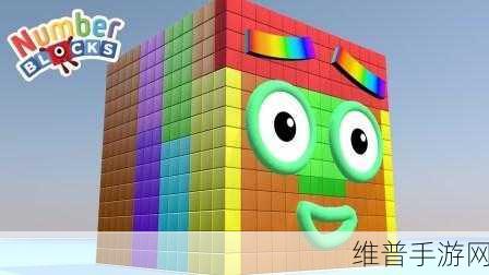 8X8Ⅹ成人永久免费视频：趣味方块消除【专题】