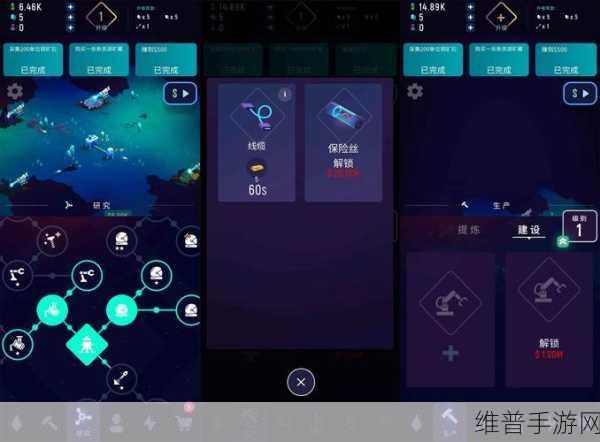 星际矿工安卓版下载，探索清新卡通世界的休闲放置模拟经营之旅