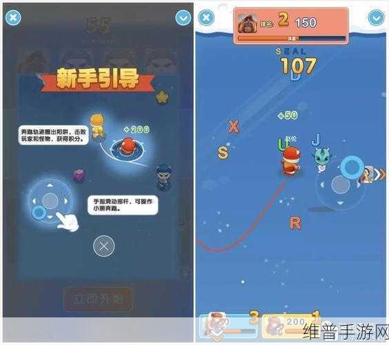 全民追追乐官方版下载，解锁趣味休闲竞技新体验