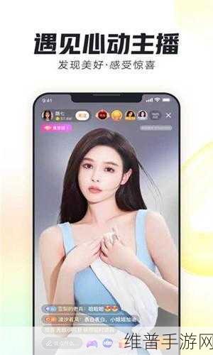 17c黑料独家爆料正能量:17c游戏玩家社区【专题】