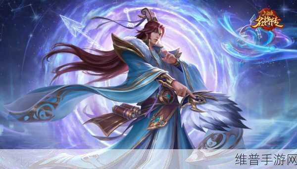 超神名将传九游版深度攻略,重塑三国RPG新体验