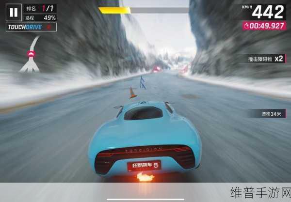 狂野飙车9刷钱版下载，体验极致速度与激情的赛车竞速之旅