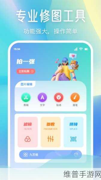 kuaimao8kwv.xyw2023：快猫视频-成人版【专题】