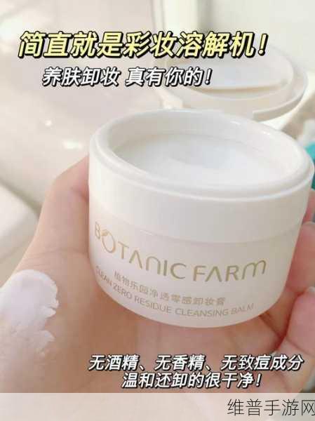 一边下奶一边敷面膜免费：轻松护肤：一键养肤超值体验【专题】