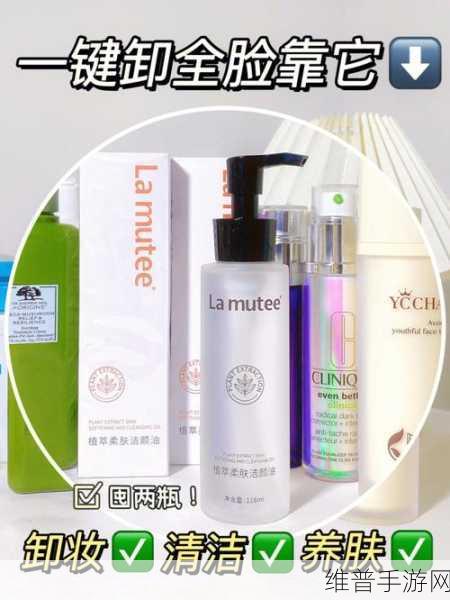 一边下奶一边敷面膜免费:轻松护肤:一键养肤超值体验【专题】
