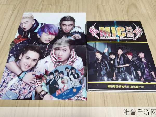 18C.MIC202318C.MICIOS：18C.MIC2023【专题】
