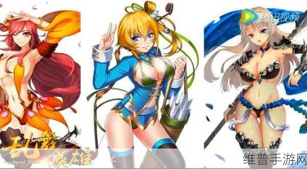 超级乱舞豆人手游下载，开启跳跃冒险闯关新纪元