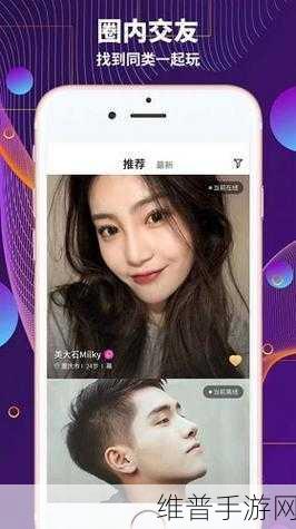 蜜芽tv永久网站入口:蜜芽宝贝 - 亲子互动游戏乐园【专题】