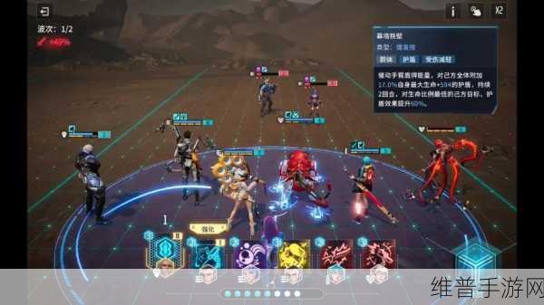 矩阵临界失控边缘手游，战术记录获取全攻略