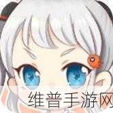 jmcomicios21.7.3：```【专题】