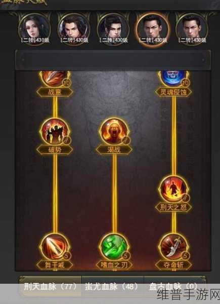 仿传奇单机版战士加点全攻略指南
