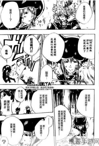 羞羞漫画成人汗汗漫画：漫画乐园 - 成人趣味阅读【专题】