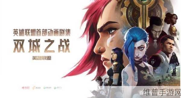 综合一和综合二图片区别在哪：游戏画面对比：综合一与综合二有何不同？【专题】