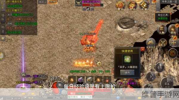 九·幺9.1免费版：九幺传说-热血仙侠手游【专题】