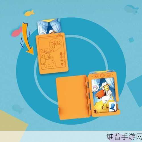 Sly Wolf游戏下载,探索趣味休闲游戏的极致魅力