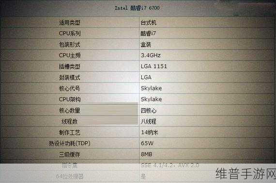 致命联盟火焰畅玩配置全解析