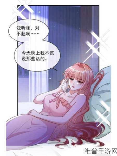 几个alpha共享omega车：欲望之城：多位大佬的掌心宠【专题】