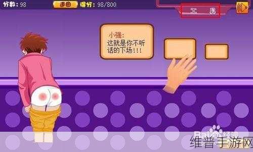 小猫钓鱼2,趣味休闲解压新体验,最新版游戏下载攻略