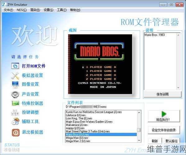 9.1.gbapp.crm:9.1.gbapp.player【专题】