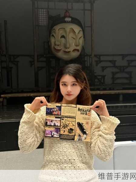 麻花传媒沈芯语老:芯语传说:麻花少女的冒险【专题】