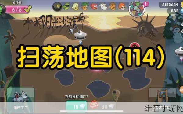 僵尸榨汁机破解版最新版2024下载全攻略,清新僵尸世界的模拟养成与休闲射击之旅
