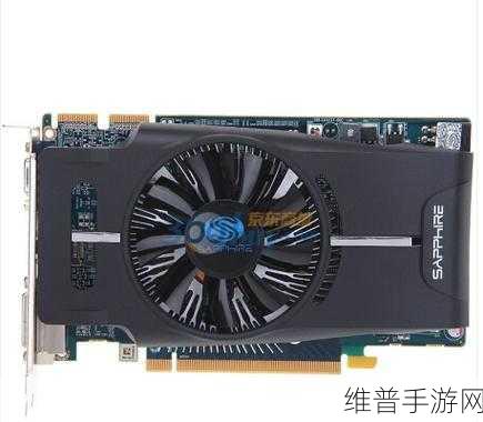 hd6770m:AMD Radeon HD 6770M 游戏显卡【专题】